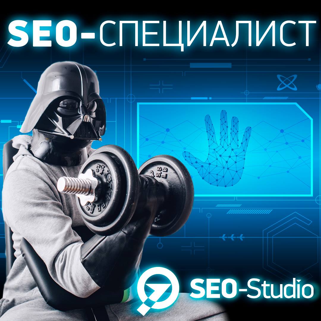 Изборът на Подходящия SEO Партньор: Агенция, Фрийлансър или Вътрешен Специалист